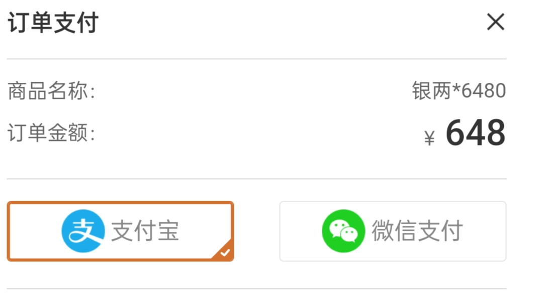 十大建议（手动狗头）