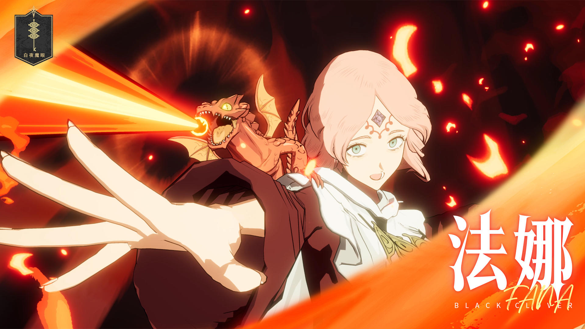 角色展示 | 「憎恶」，是我与「爱」相对的名字。