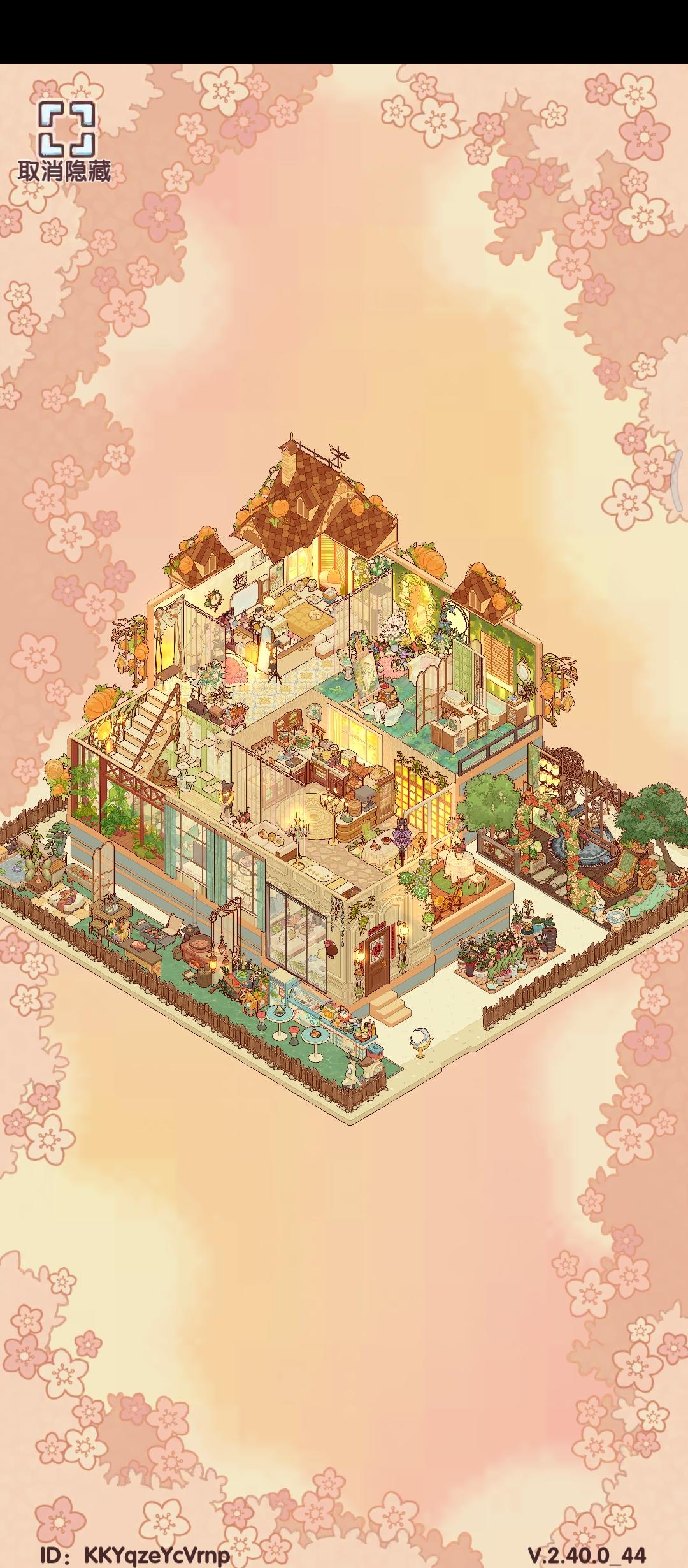 喜欢吗，投一票吧