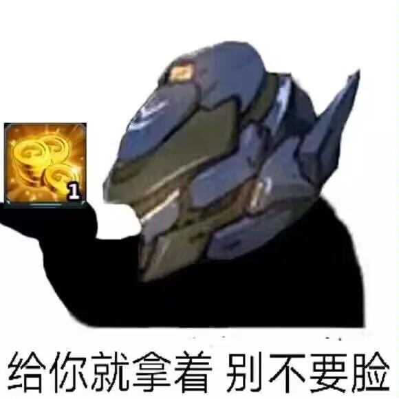 希望大魔神凯撒复刻的时候带普池几台陪跑的