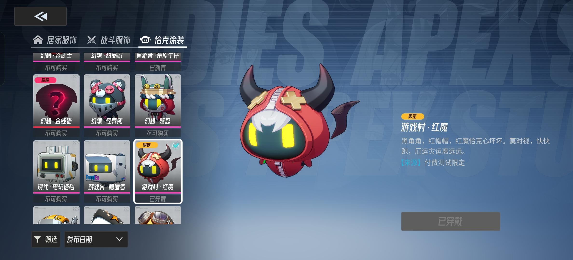 金格缺口还是太大了