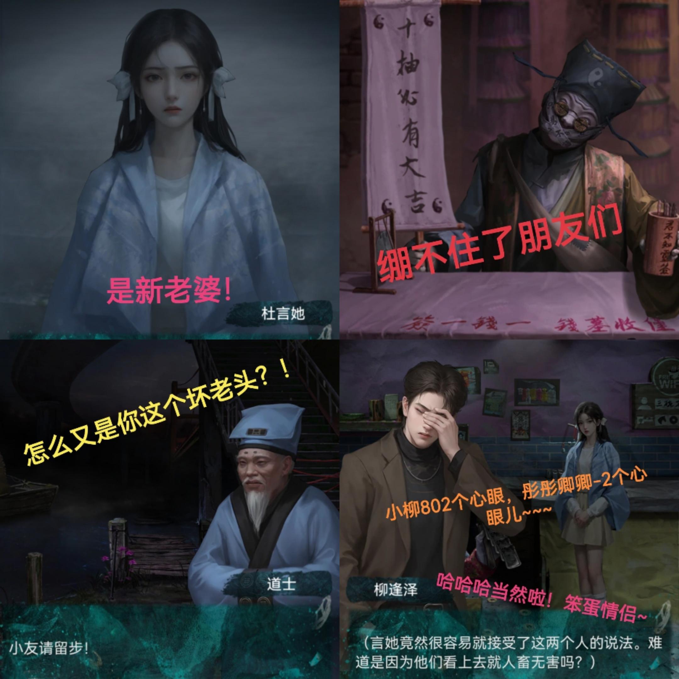 我的太阳回来啦啊啊啊啊啊