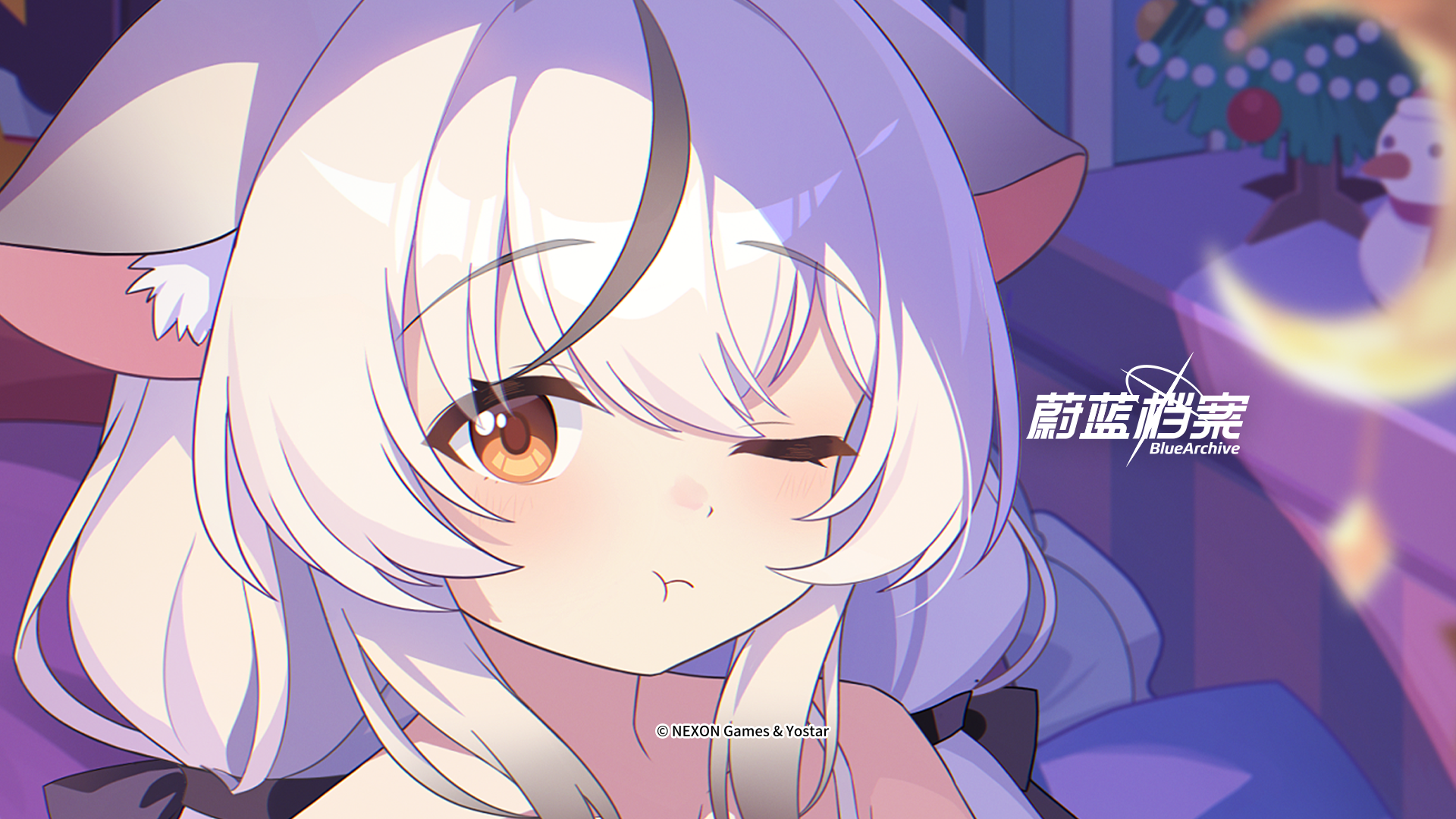 《蔚蓝档案》【今日几分甜】晚安大小姐