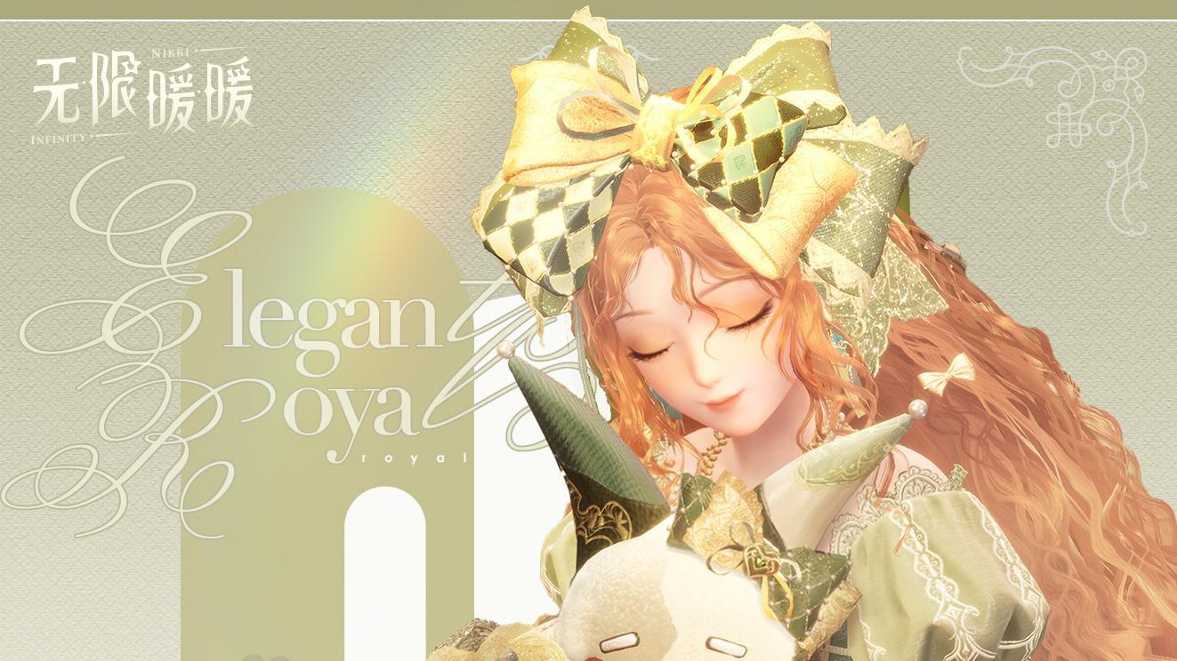 ♾️暖暖的拾光 | 暖野拾忆