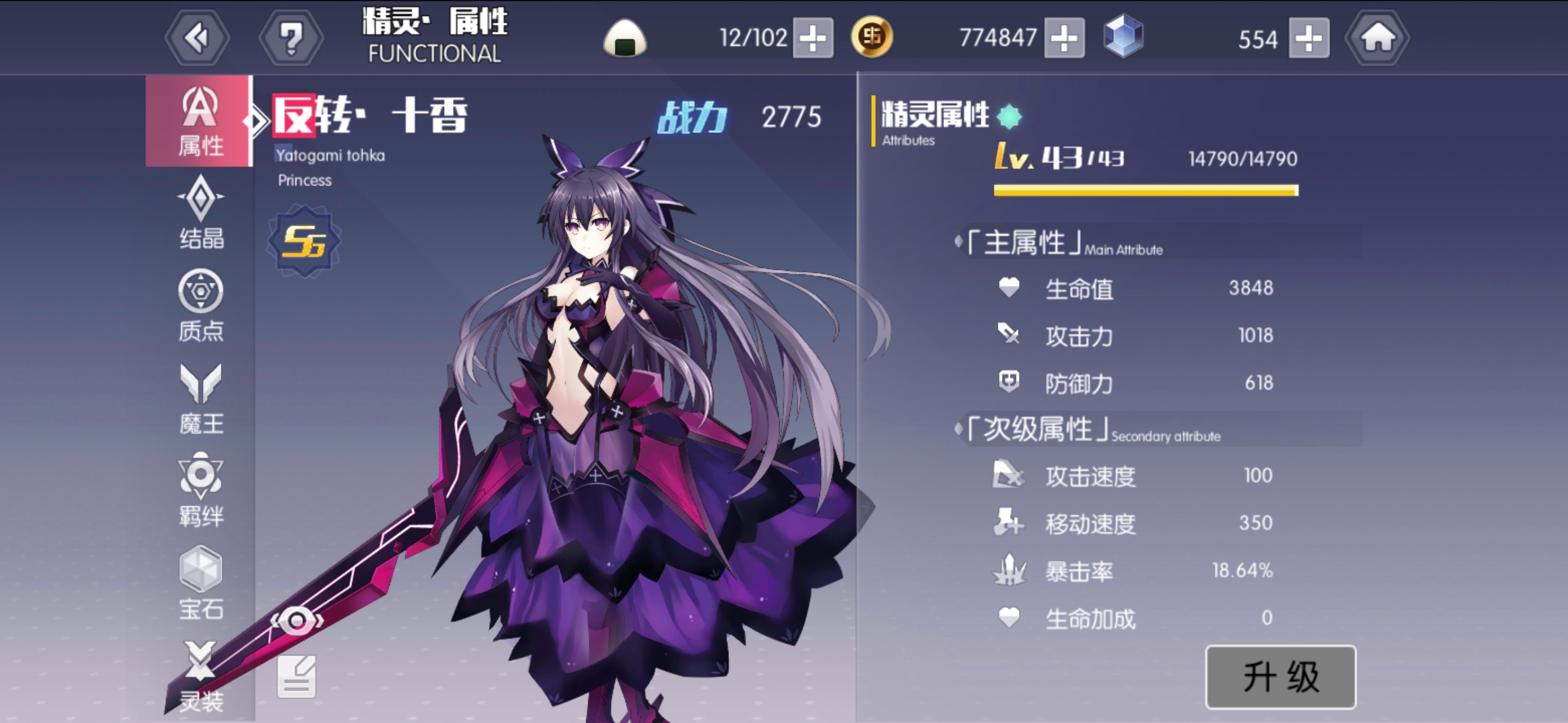 查看 或守鞠奈 的论坛搜索结果 Taptap 搜索