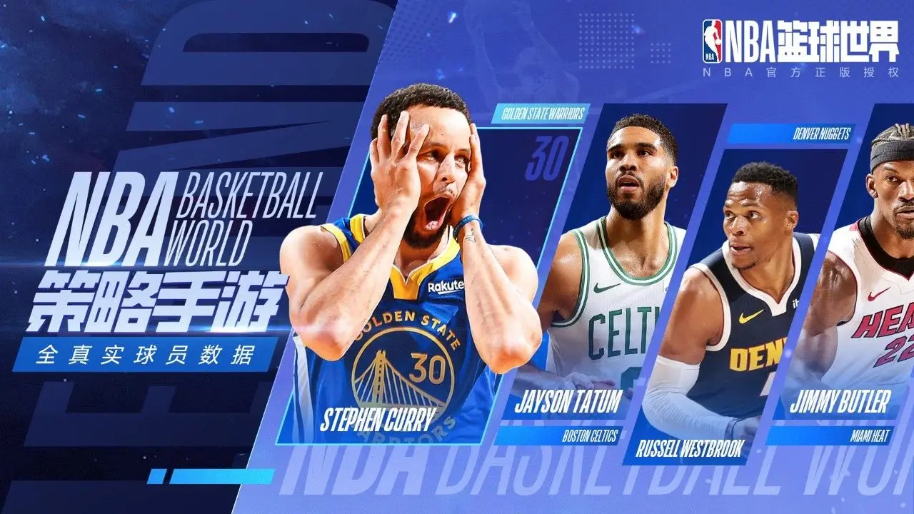 阵容推荐丨新版本新阵容推荐以及老阵容调整思路攻略