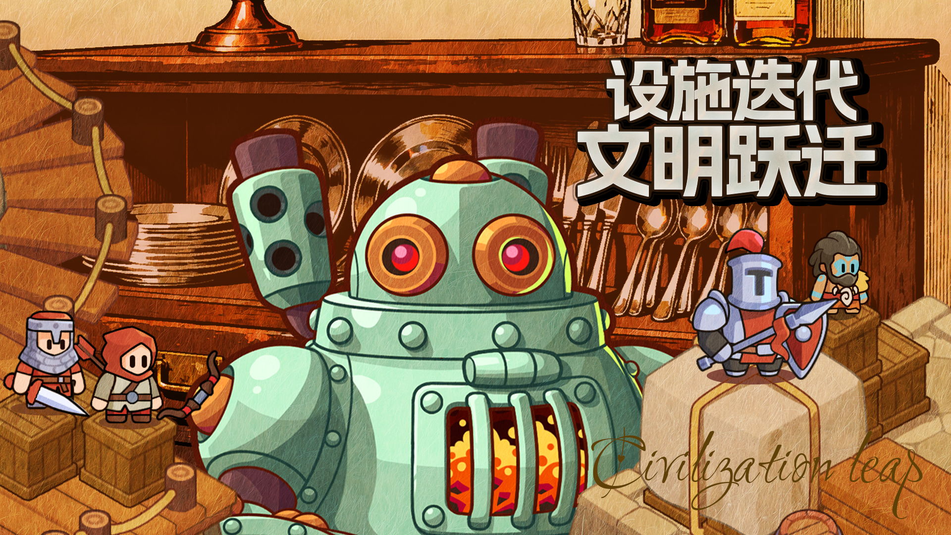 【黄金钥匙*10】联系客服立即领取!