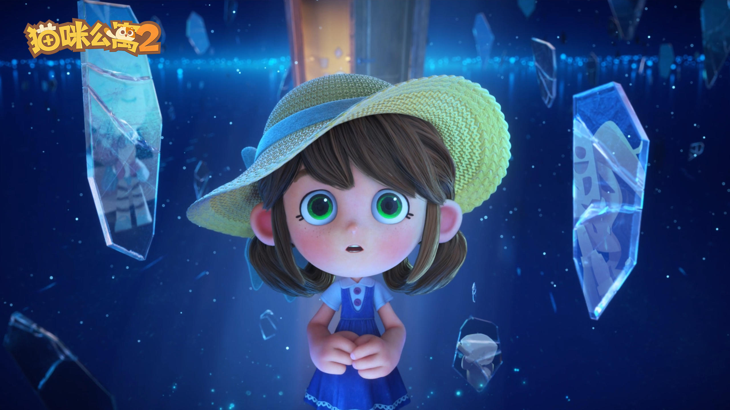 壁纸分享 | 世界观CG「猫与你 亦如初见」