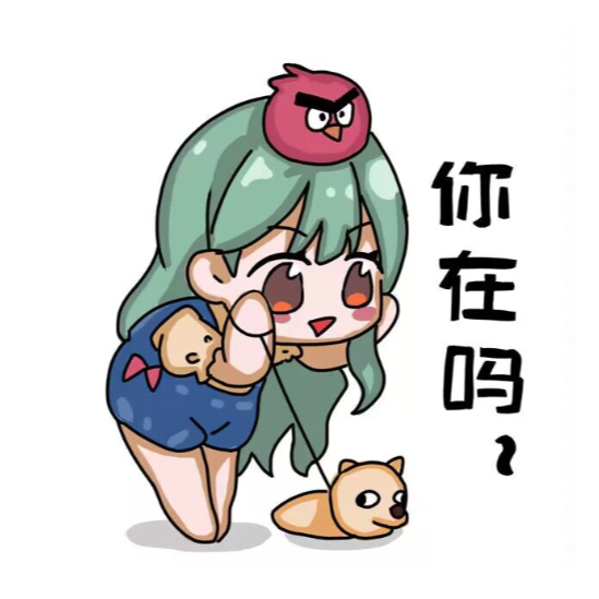 新玩这个游戏的宝宝们看过来