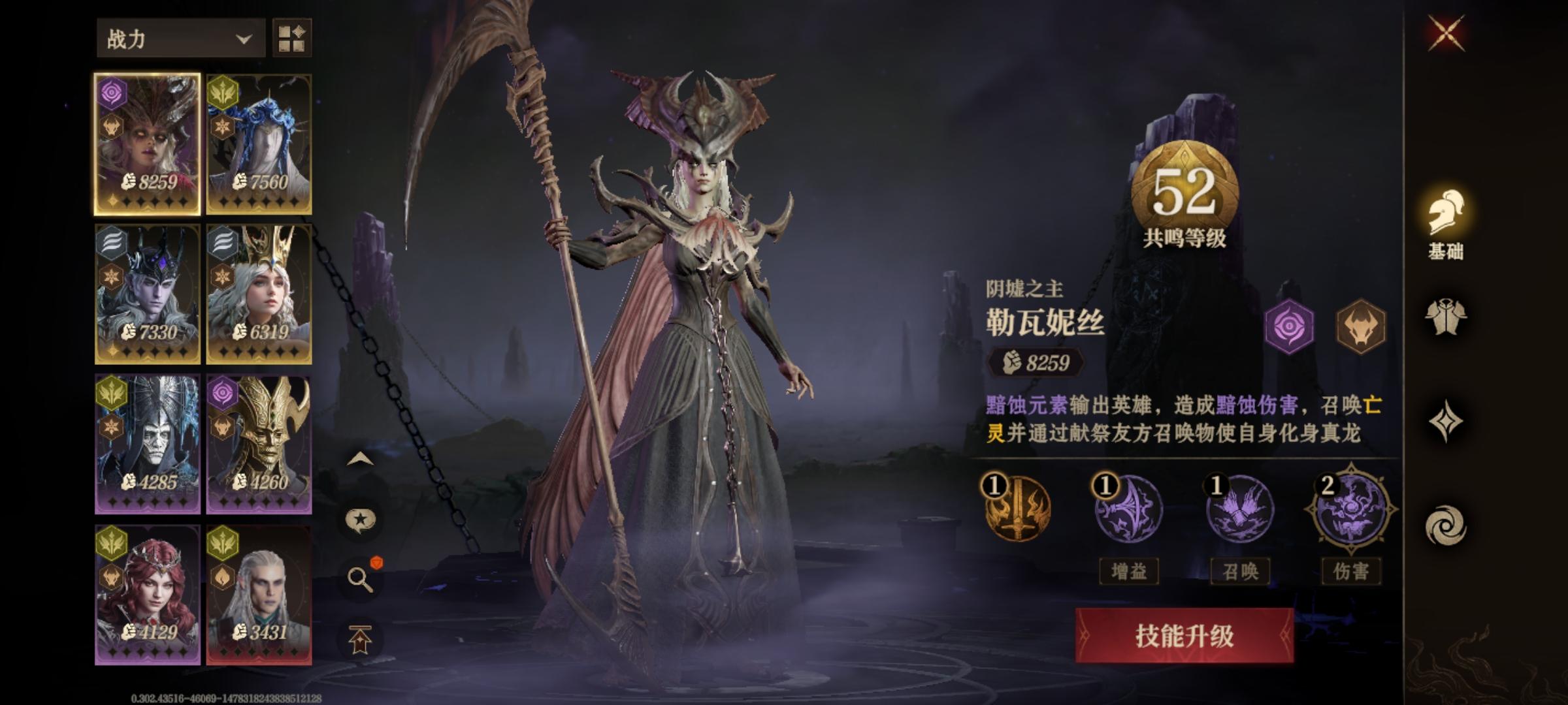 黑龙相关测试，结果不尽人意