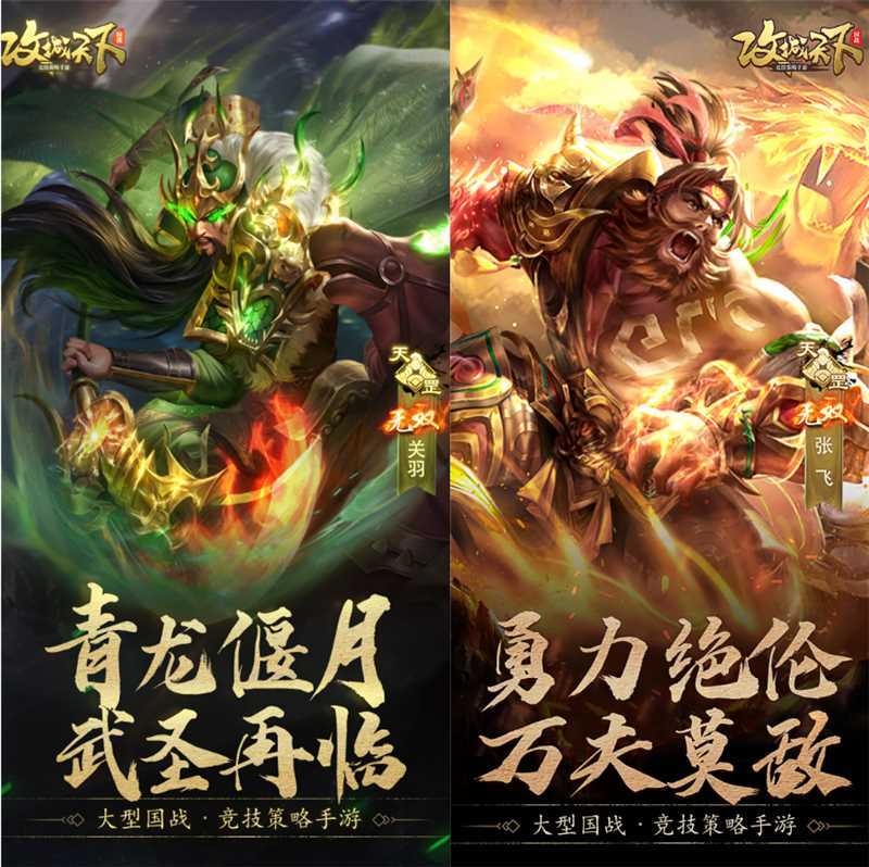 【上古宝库】11月3日本周宝库预告/欧皇晒图活动