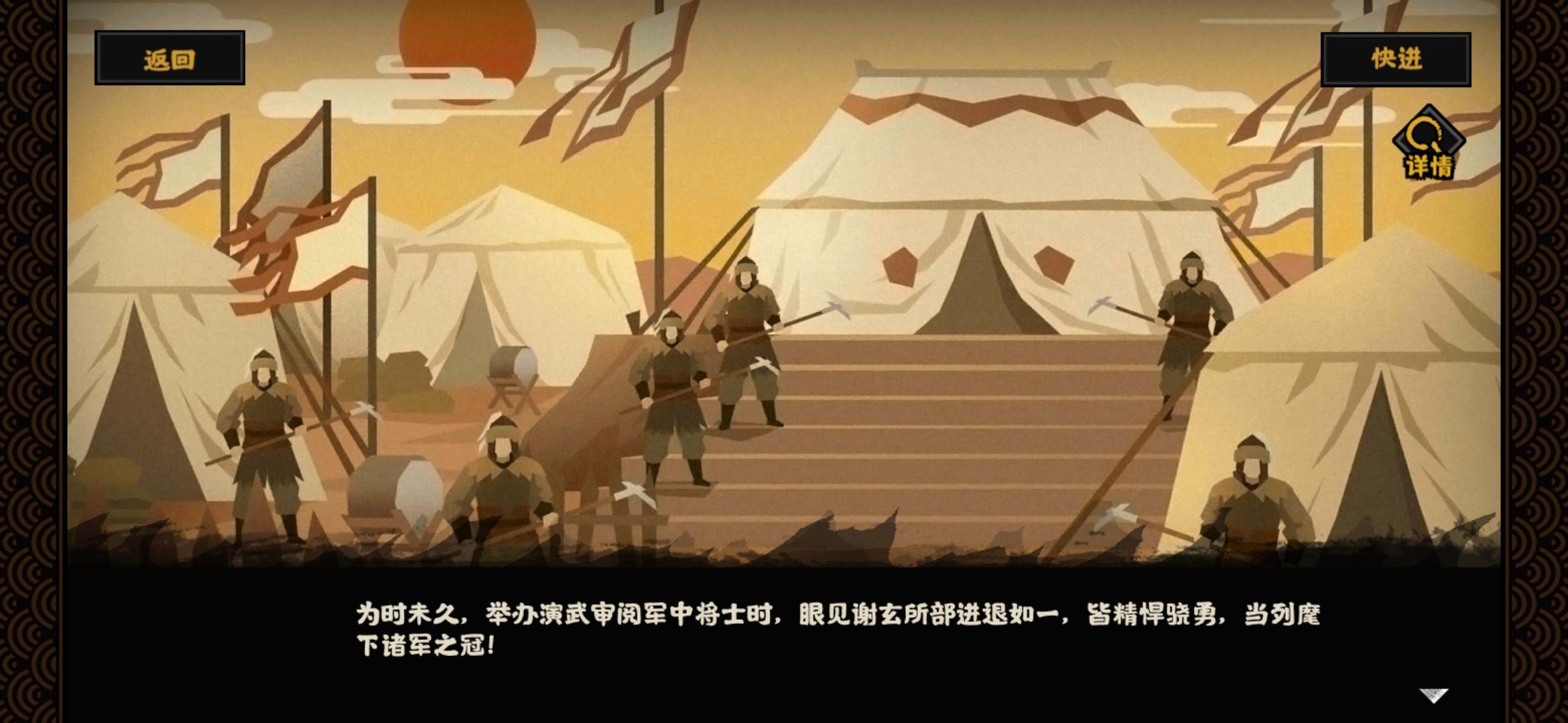 当务虚成了一种常态，务实就是一种罪过