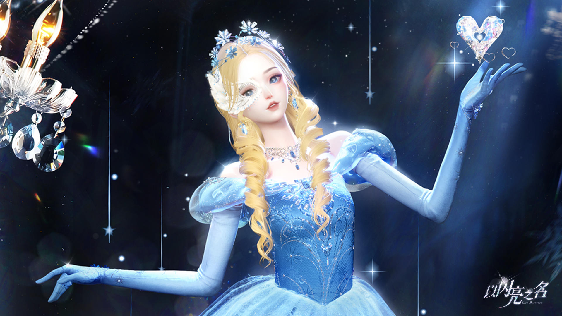 周年免费六星套装「仙梦奇缘」动态实录展示