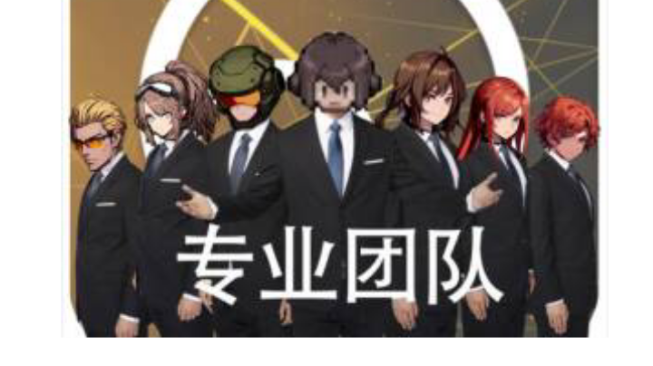 10亿现金补贴中 萌新可领500万