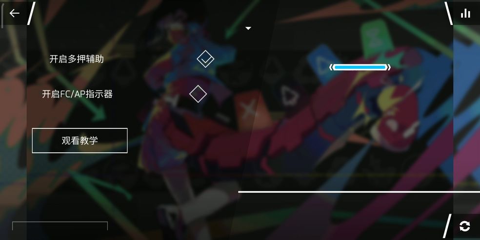 音频撕裂&画面鬼畜