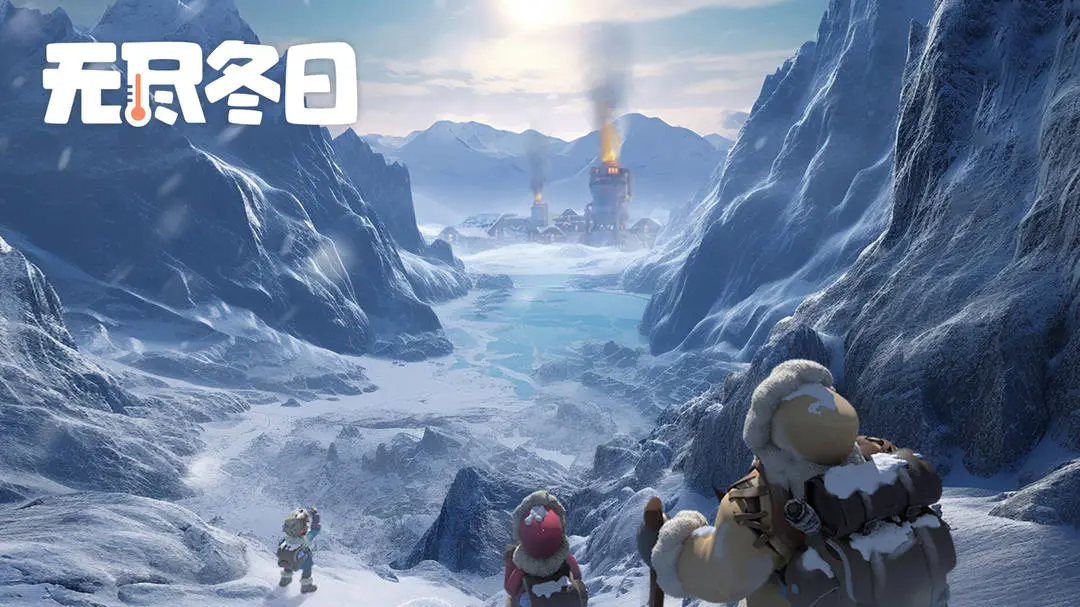 新手攻略和兑换码大全截图