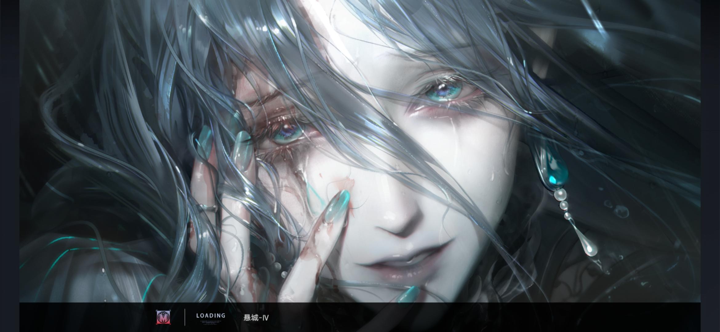 [我的百分之一]— [无期迷途]