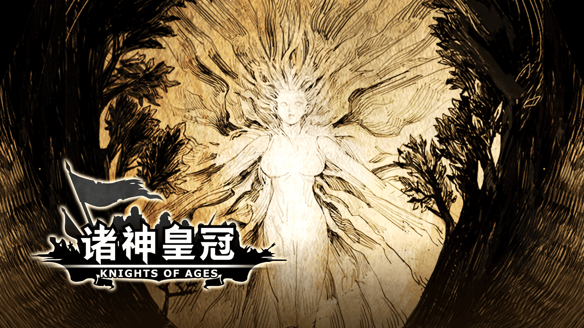 1204维护更新及1211周年庆版本更新预告