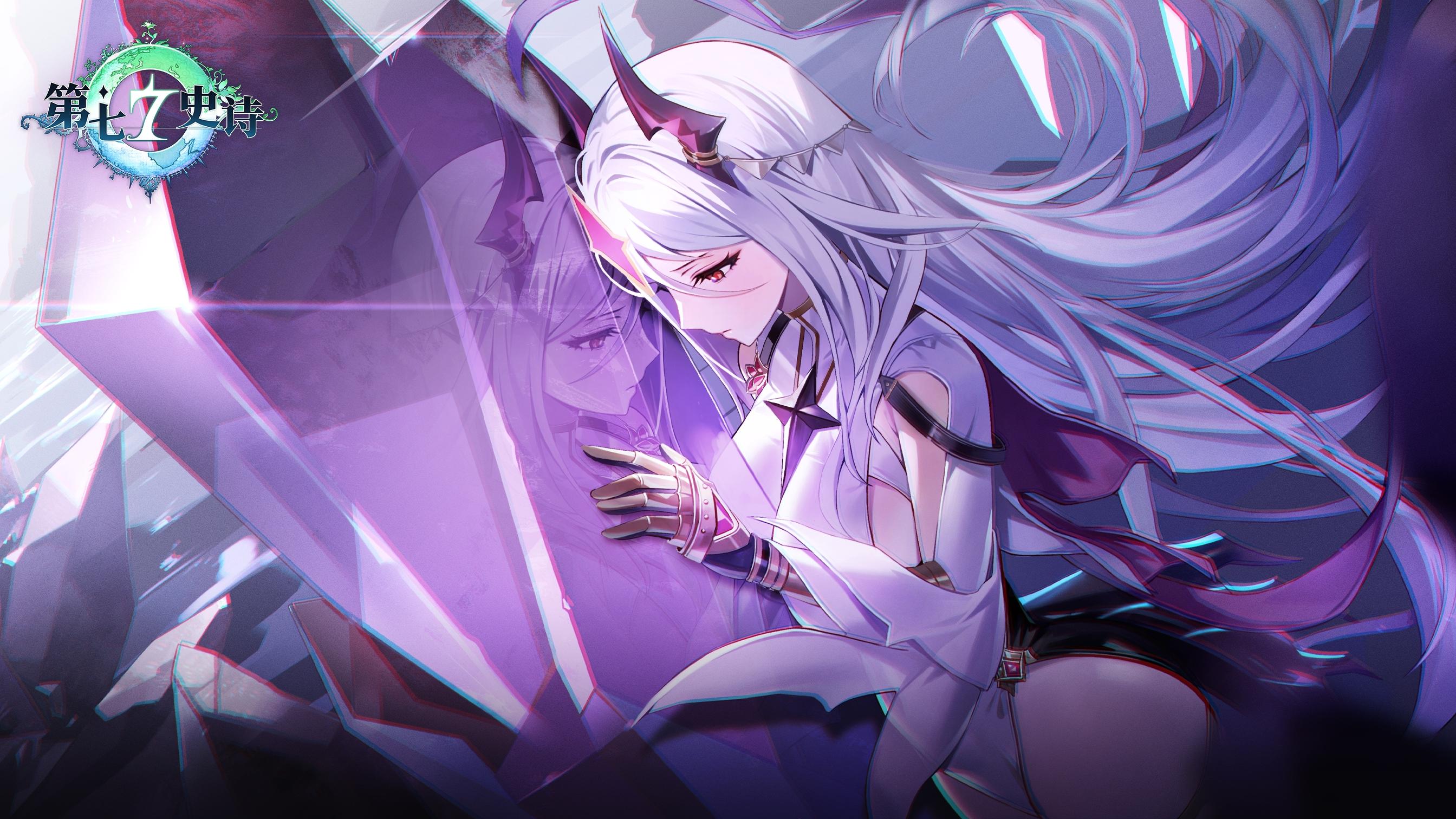 第七史诗丨12月25日不停机更新公告