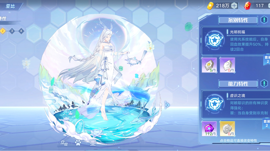 个人对阿赖的看法