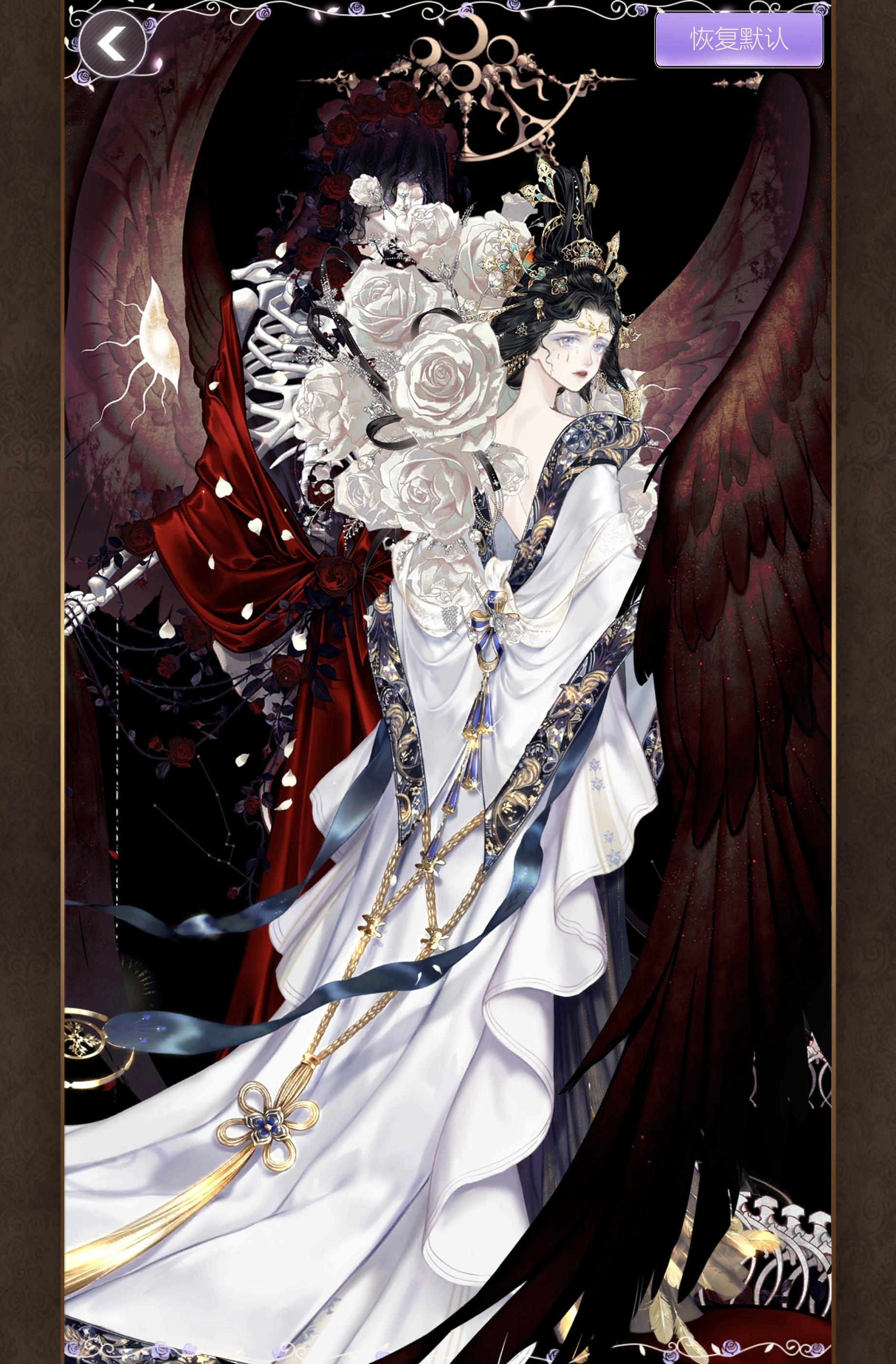 我和我贫瘠的背套资源截图