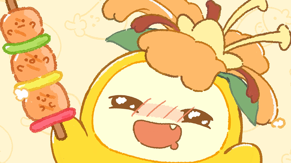 人，梨烤串串给你当夜宵啦！选一串叭~