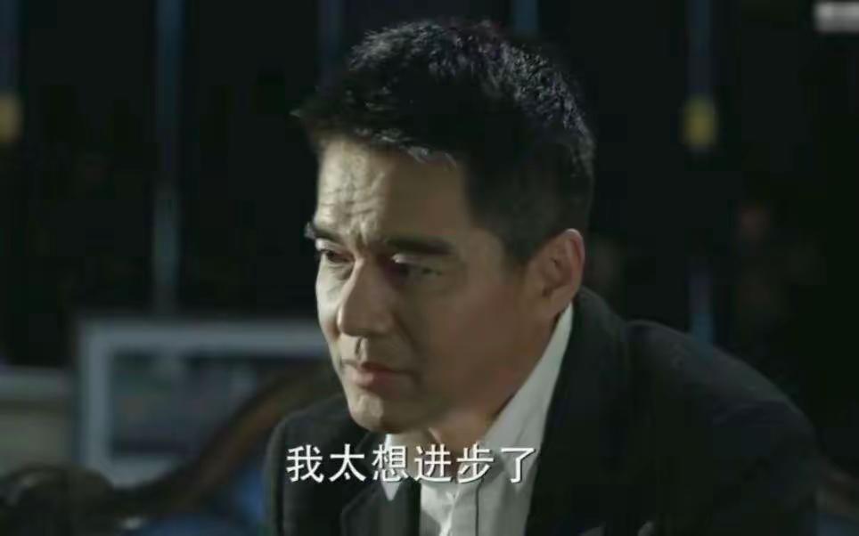 双帝出世 天下大统