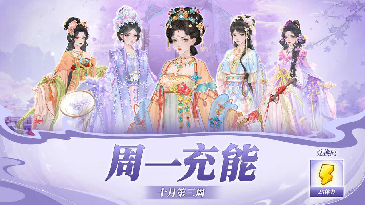 （已截止）【🎁兑换码】不要让玩家大人们玩这些！！截图