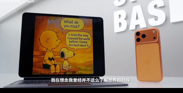 “无尽”轮回梦境♾️：制作人的话