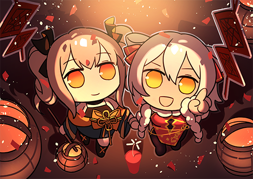 班长大人，除夕夜快乐哦！