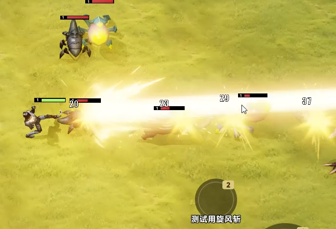 开发者日志3——武器和小怪