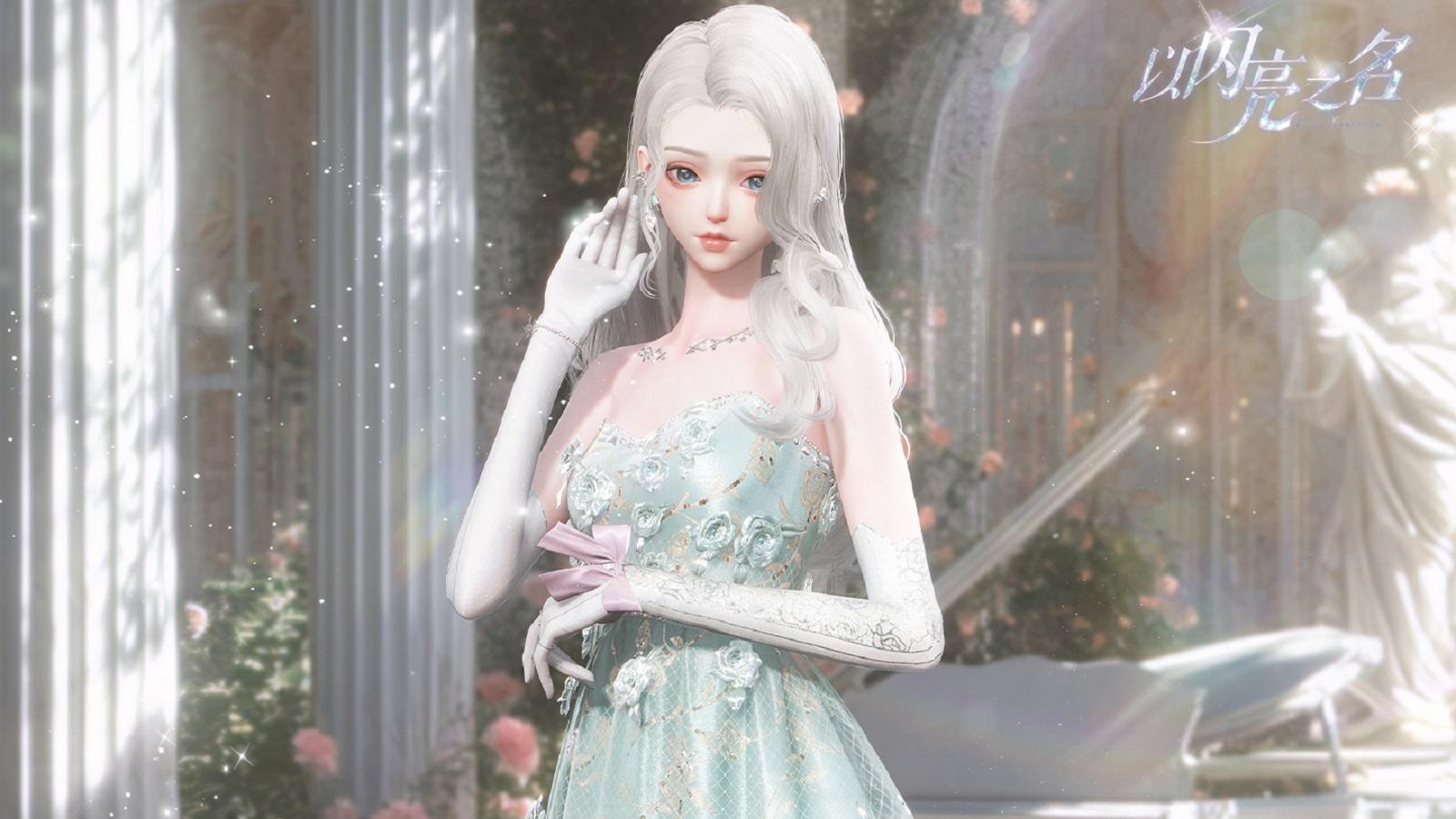 全新「绽放」追光活动｜五星套装「白瑰之梦」预告