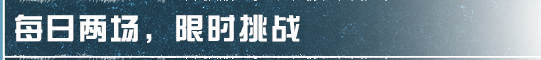 真正的钓鱼高手，从不空军！