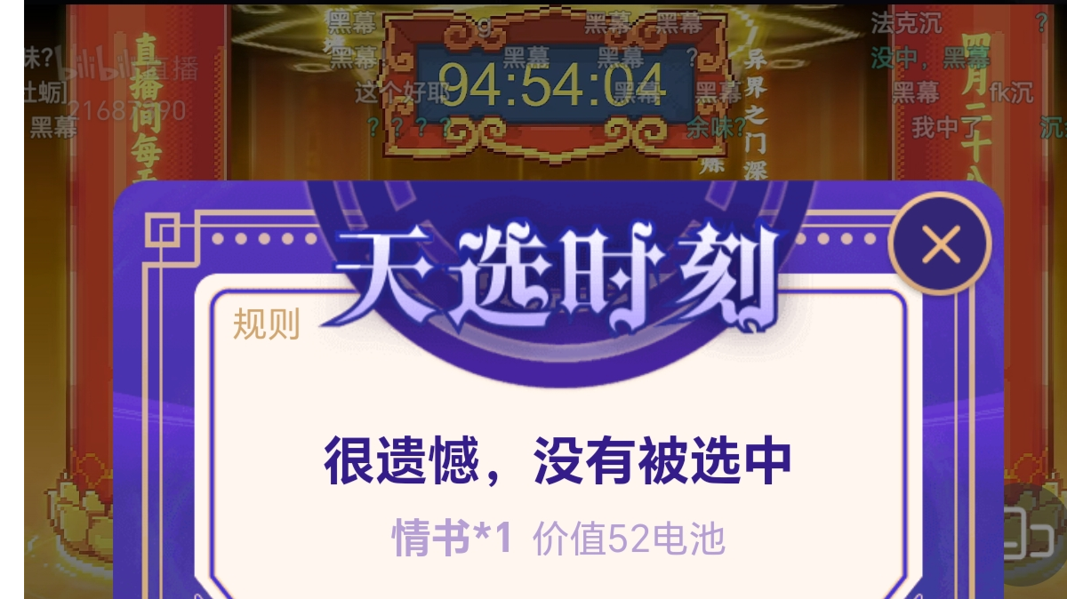 出一个低级经验书可以往上合的途径吧！！