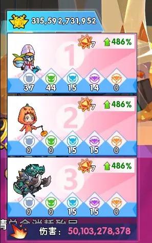 开服后 接所有代