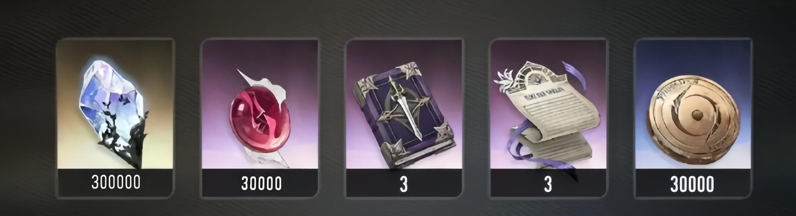 《二重螺旋》公测福利兑换码合集 & 快速升级指南