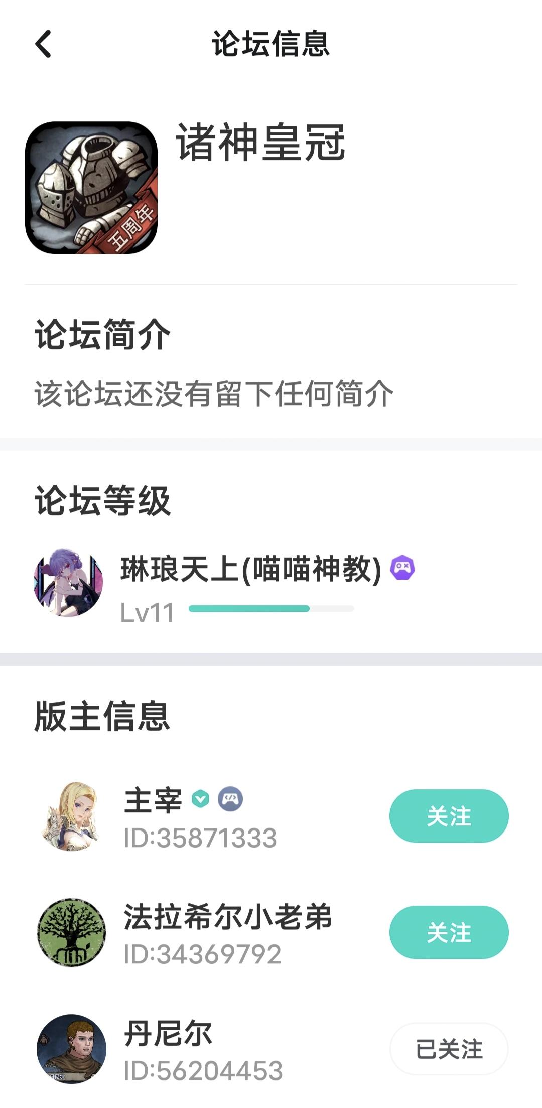再也不氵了(*꒦ິ⌓꒦ີ)截图
