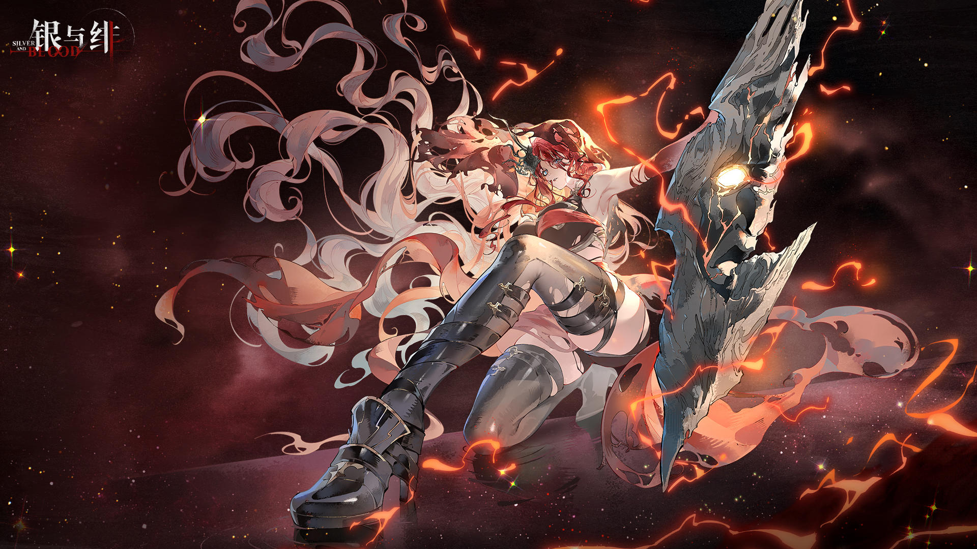 古堡奇遇丨圣音的终始