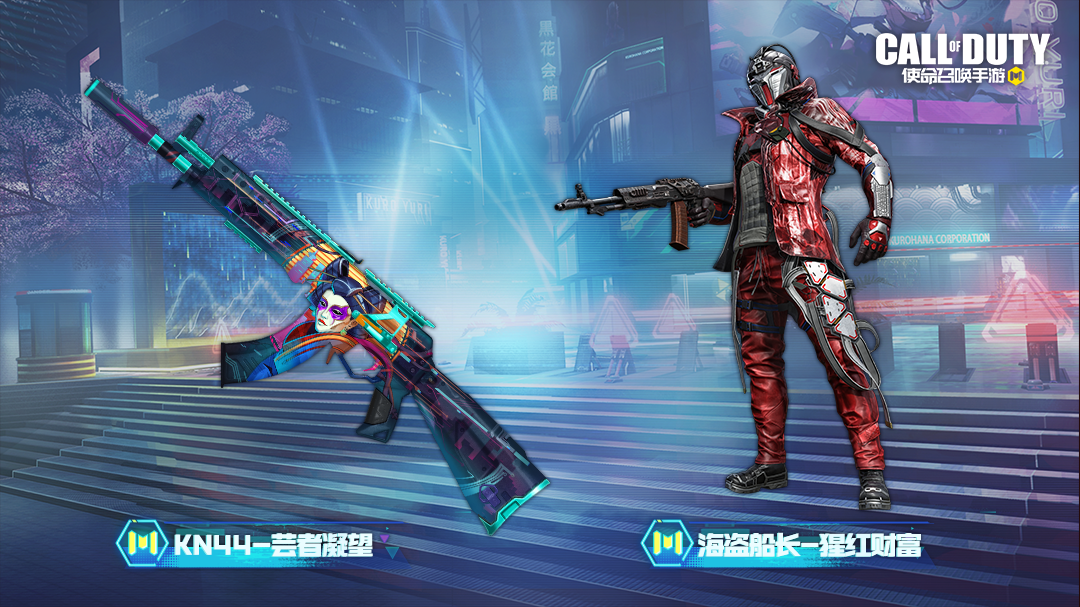 福利合集丨暗巷幽行勇者领好礼，新版本福利联袂来袭！