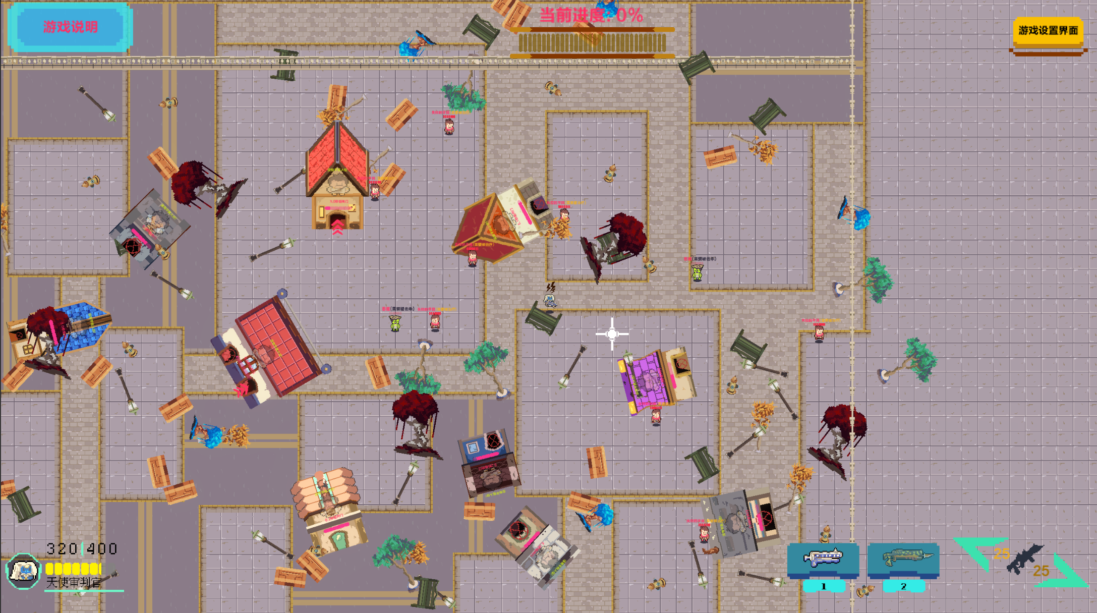 第一个游戏包体已经提交审核！