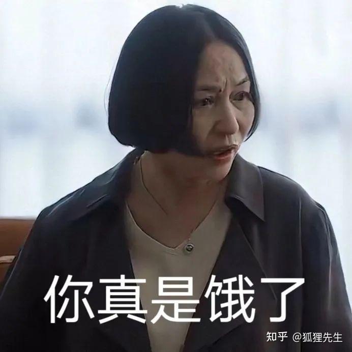 萌新怎么快速抓到自己第一只马腹教学