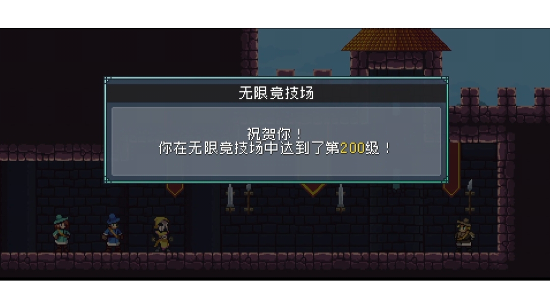 止步于此了么？有意思，这就是秒杀啊