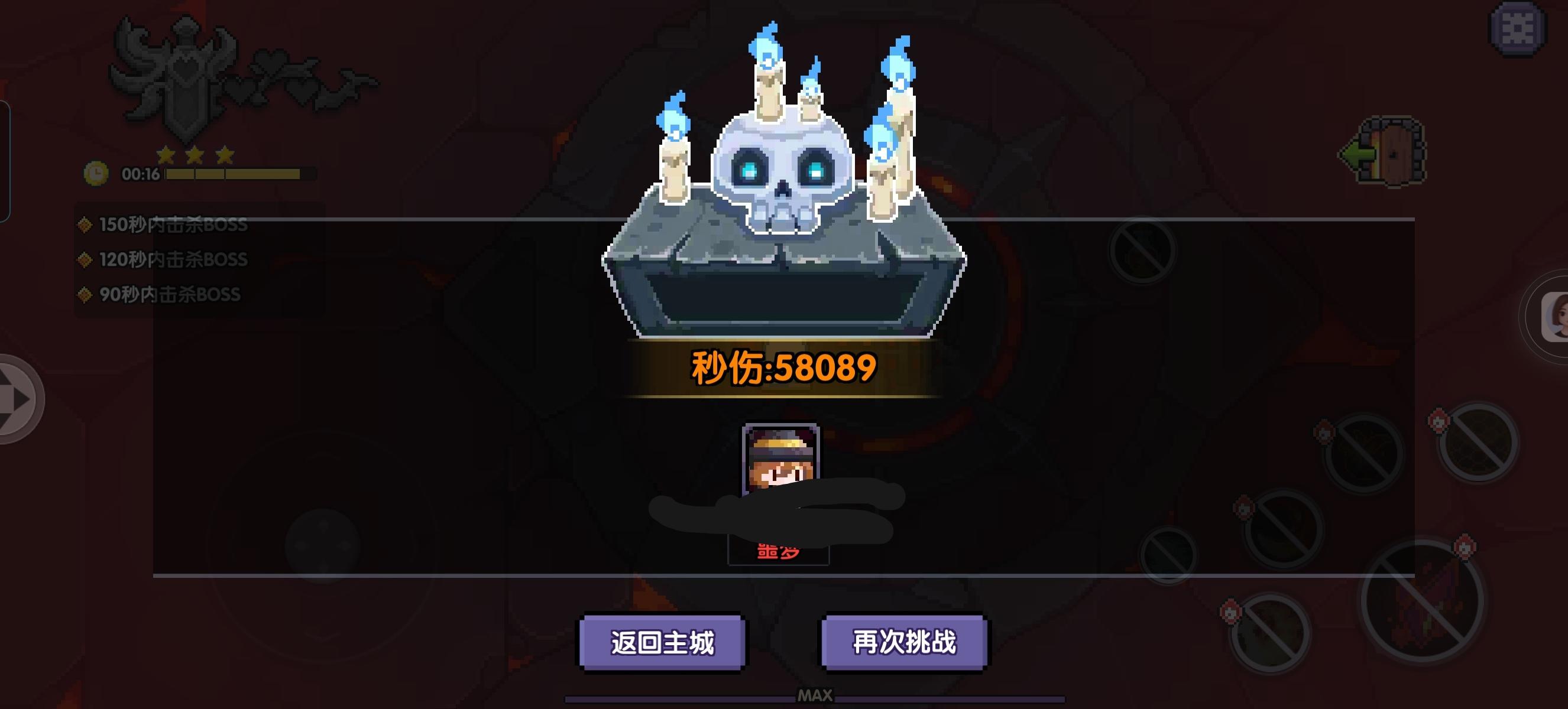 蛙呀，你要实在不行跟你的小游戏过去吧