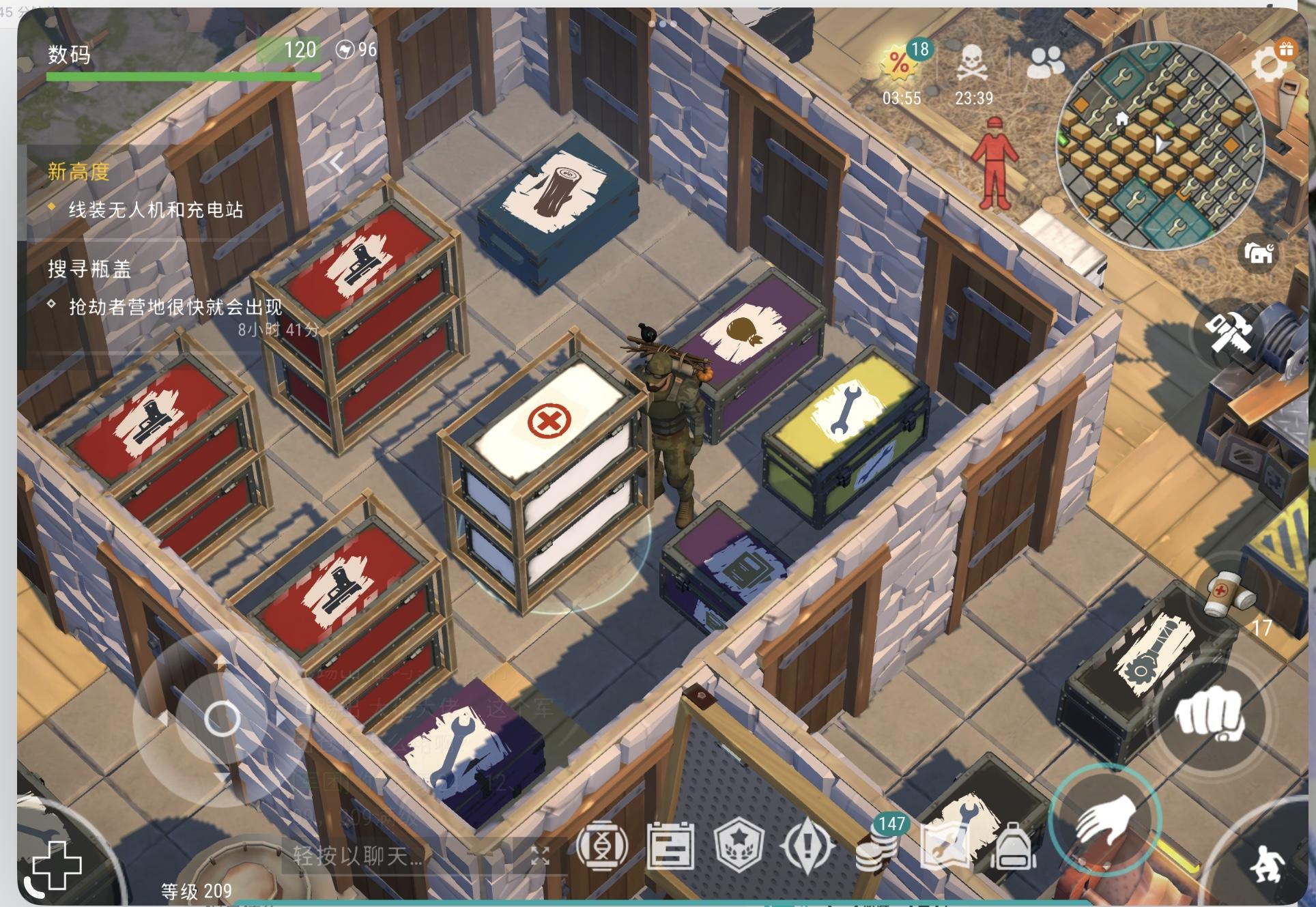 一个普通的玩家竭力到满级的现状