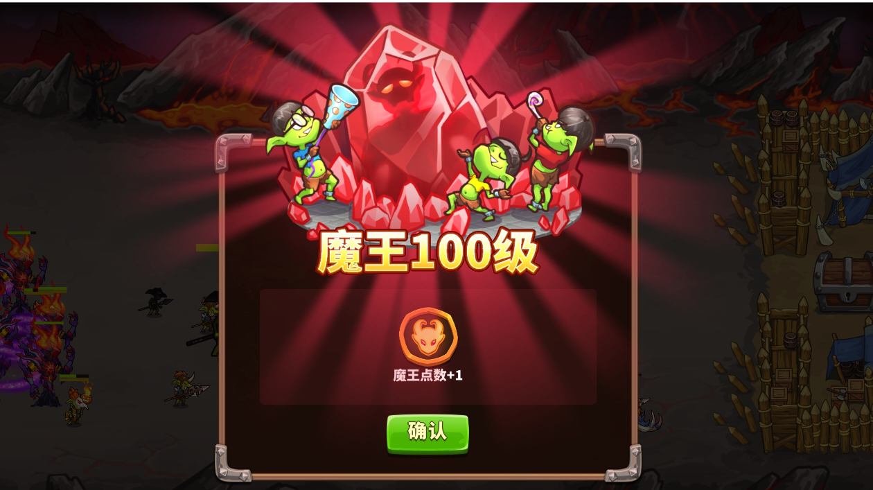 2.2版本《放置军团》最新最全游戏攻略0氪金新手玩家攻略