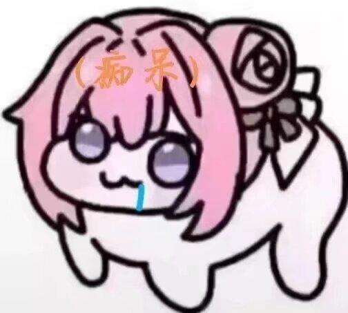 4️⃣0️⃣w🦐，没有🕳️🕳️✨，望周知