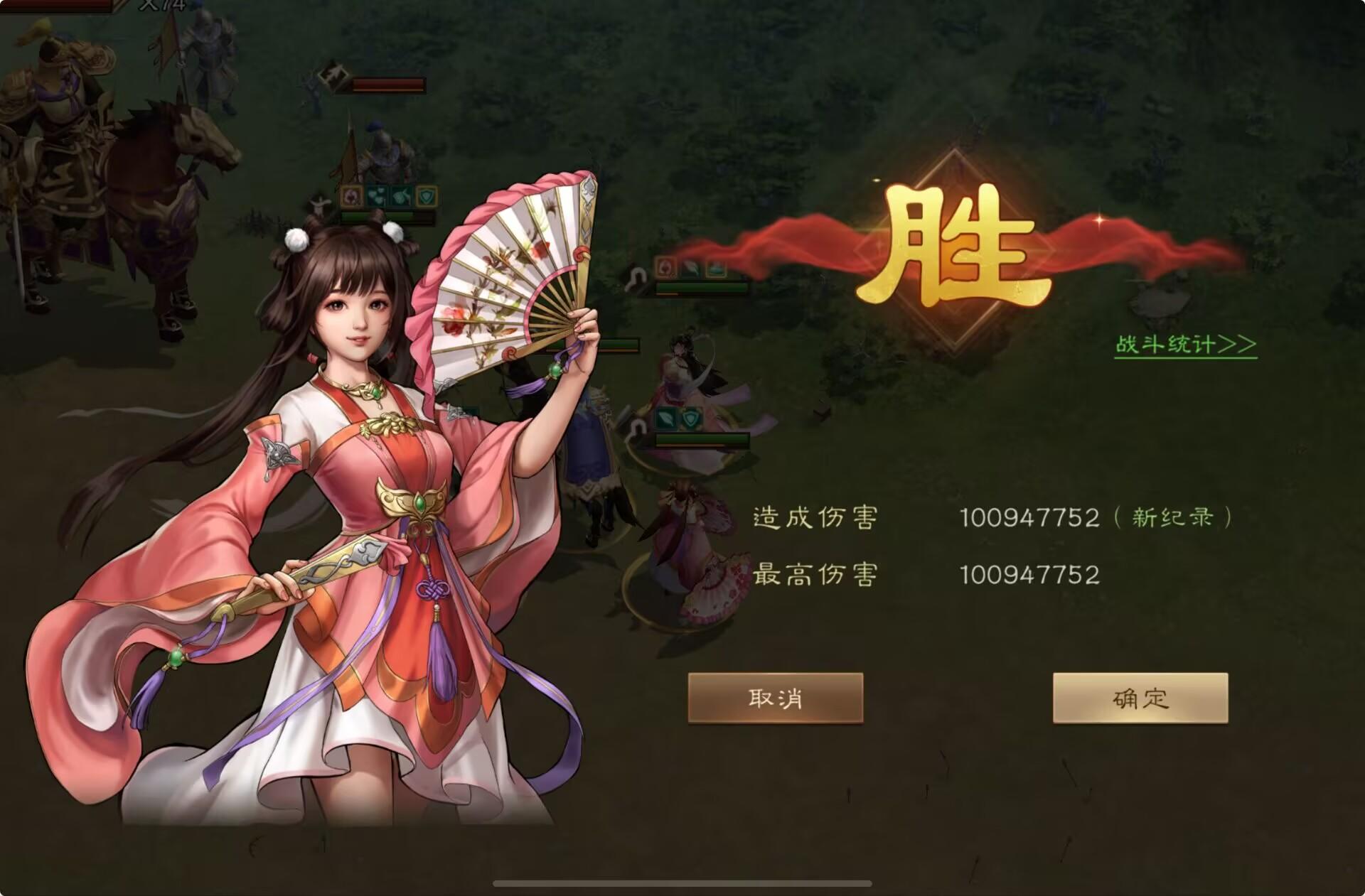 周瑜单c联盟boss袁绍一个亿打法分享