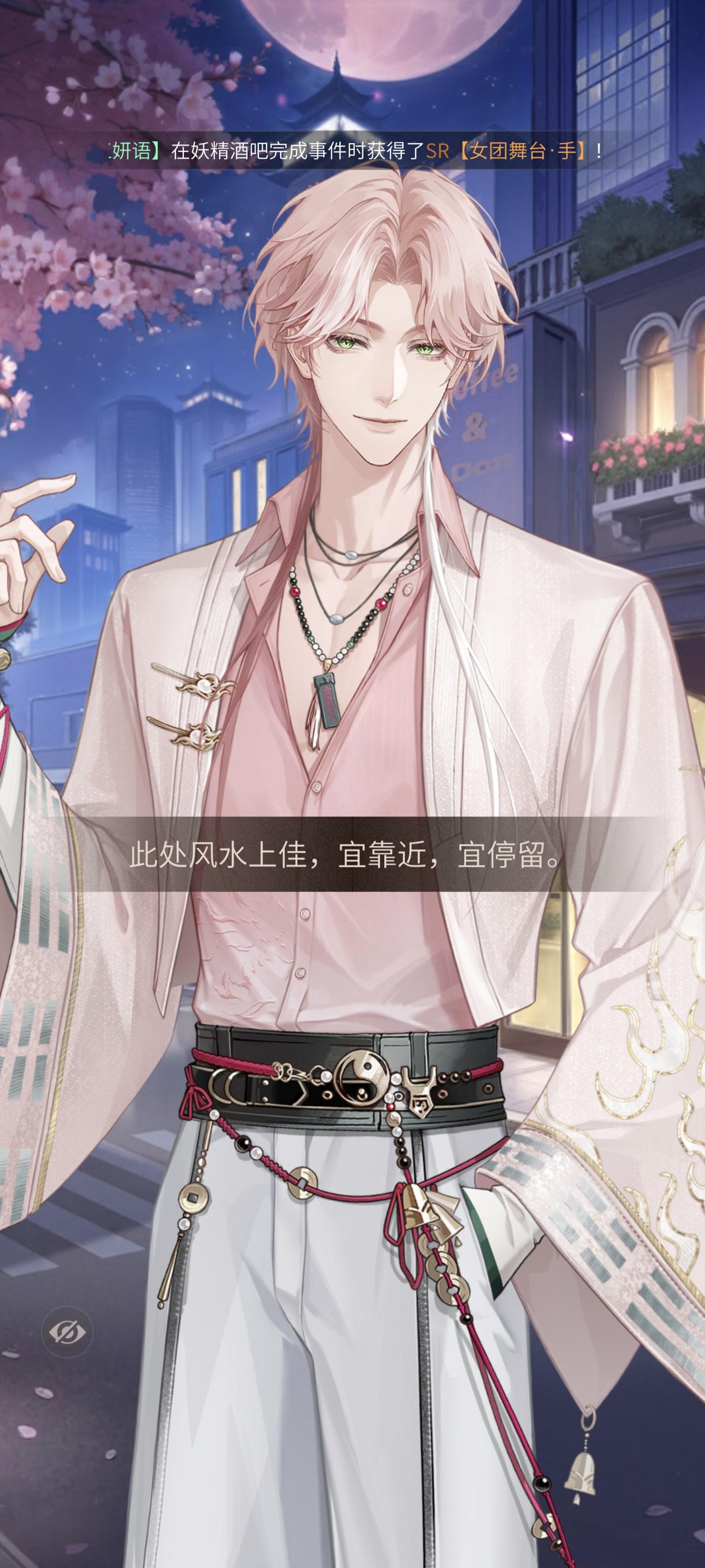 未来可期！顶峰相见！