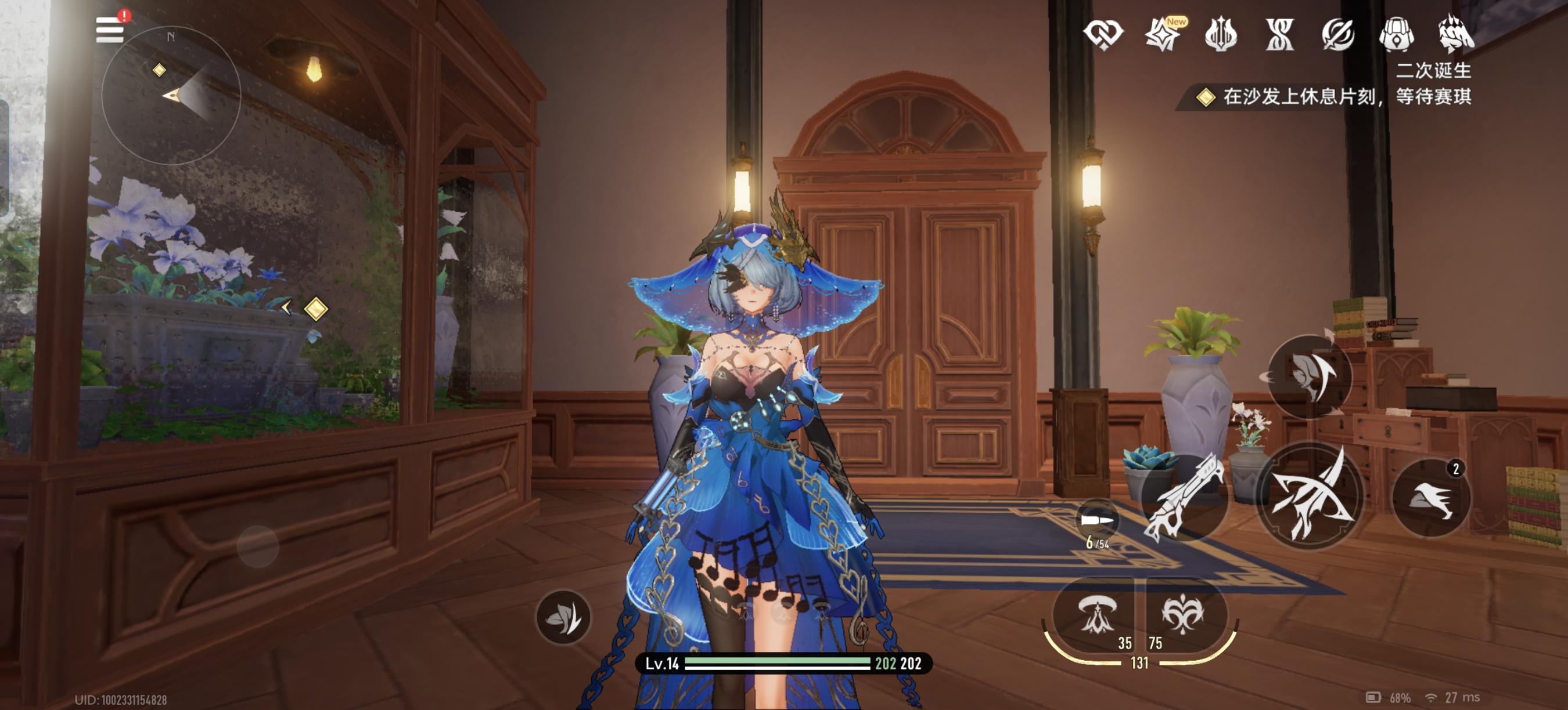 二重螺旋现在画质还不错呀，没有那么糊了