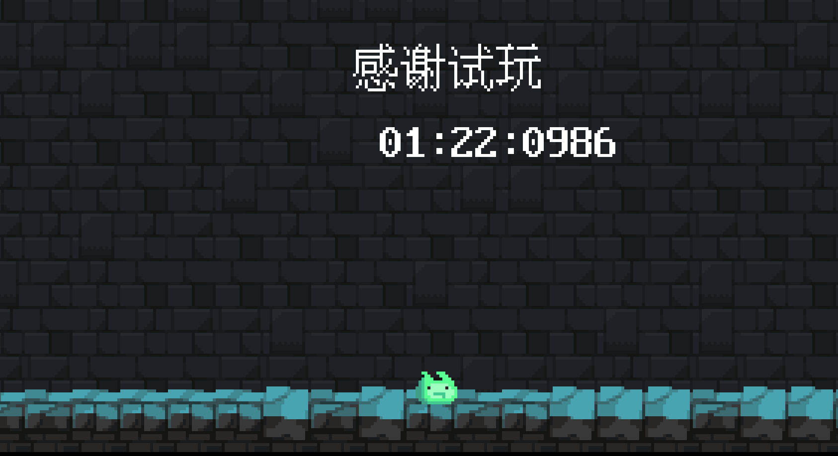 【心垣】开发日志08